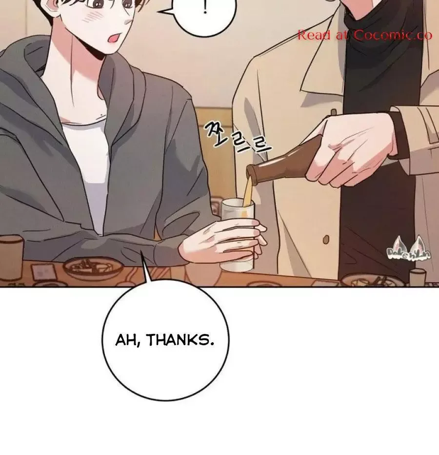 Near and Dear Chapter 1 page 99