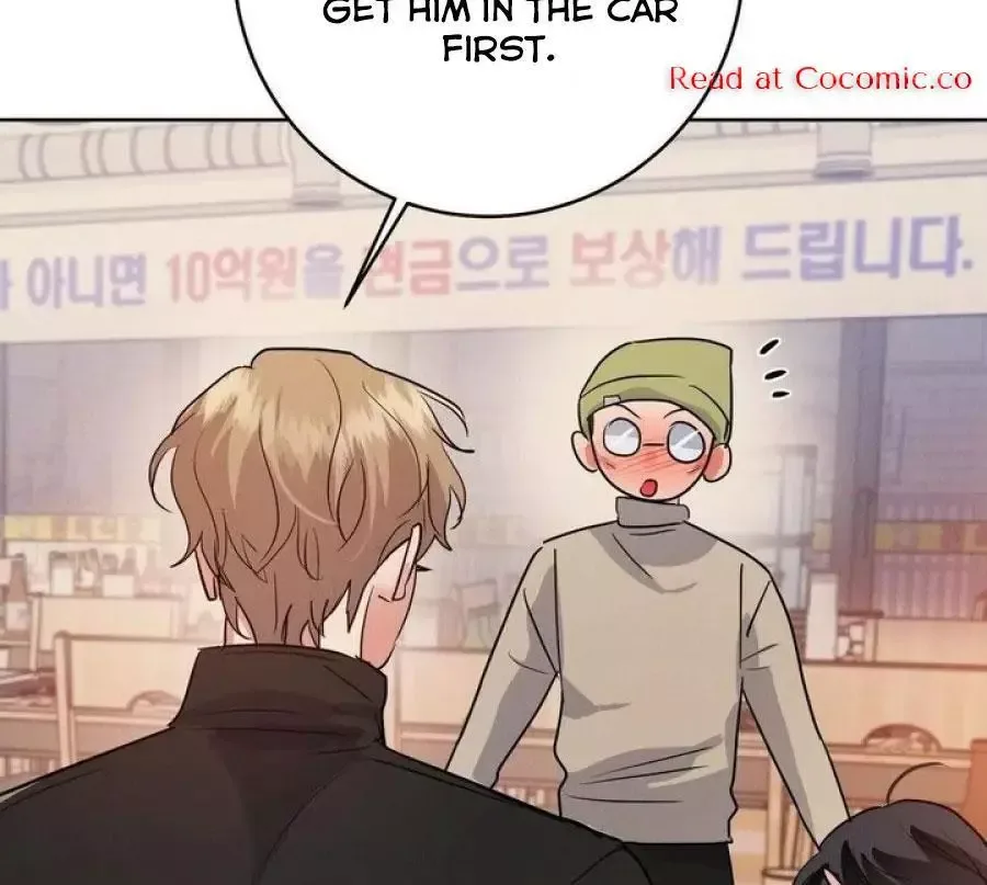 Near and Dear Chapter 1 page 137