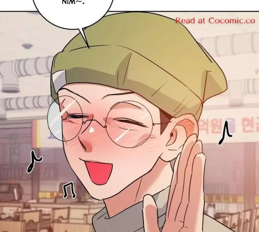 Near and Dear Chapter 1 page 139