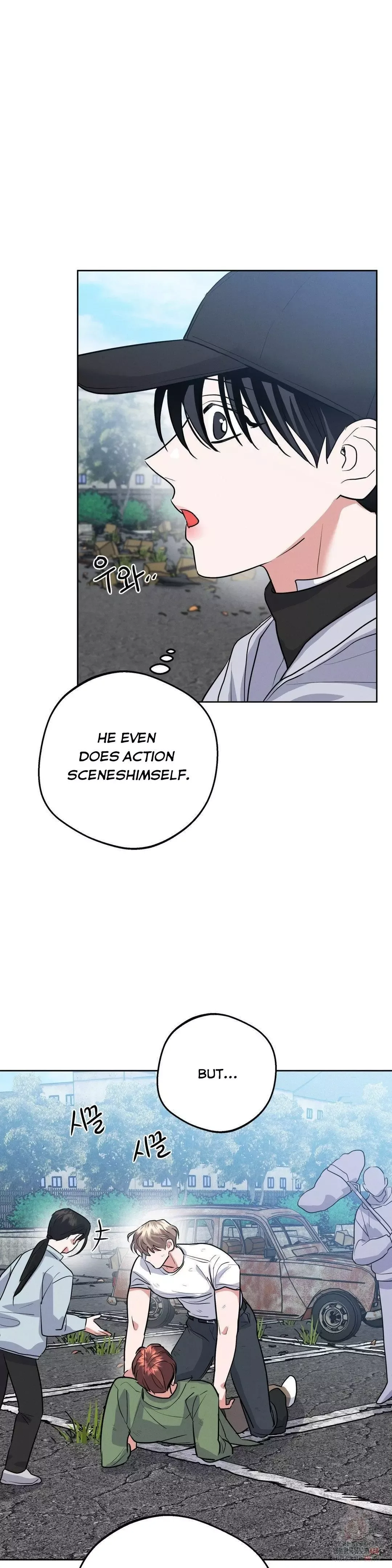 Near and Dear Chapter 17 page 24
