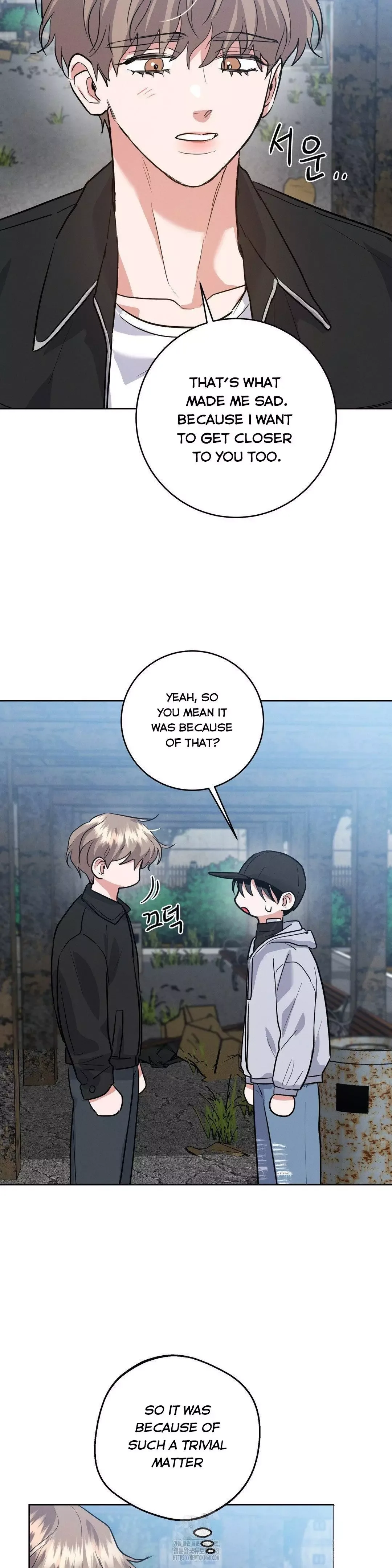Near and Dear Chapter 17 page 15