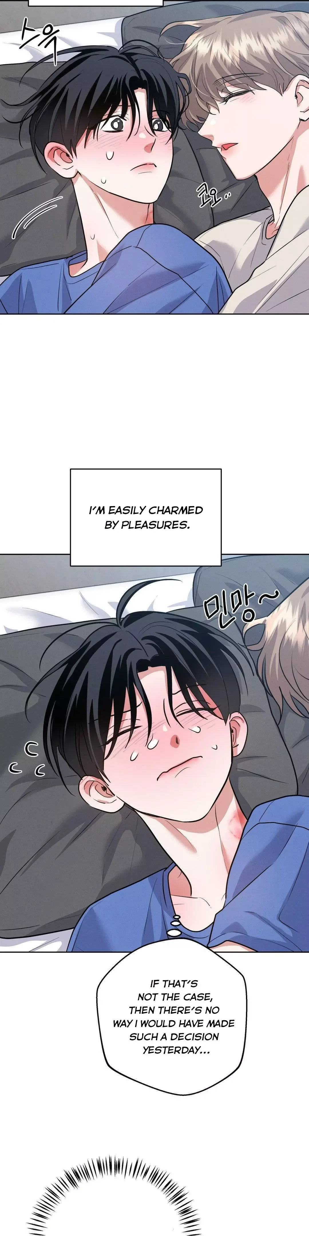 Near and Dear Chapter 17 page 3
