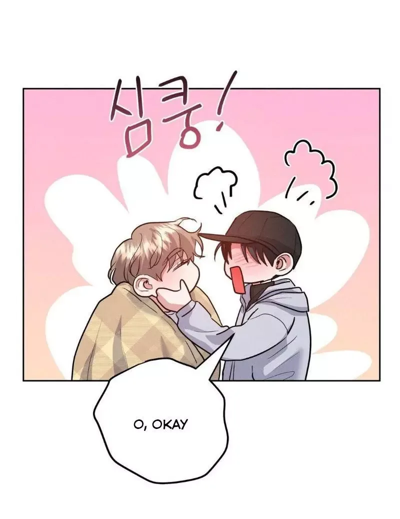 Near and Dear Chapter 18 page 12
