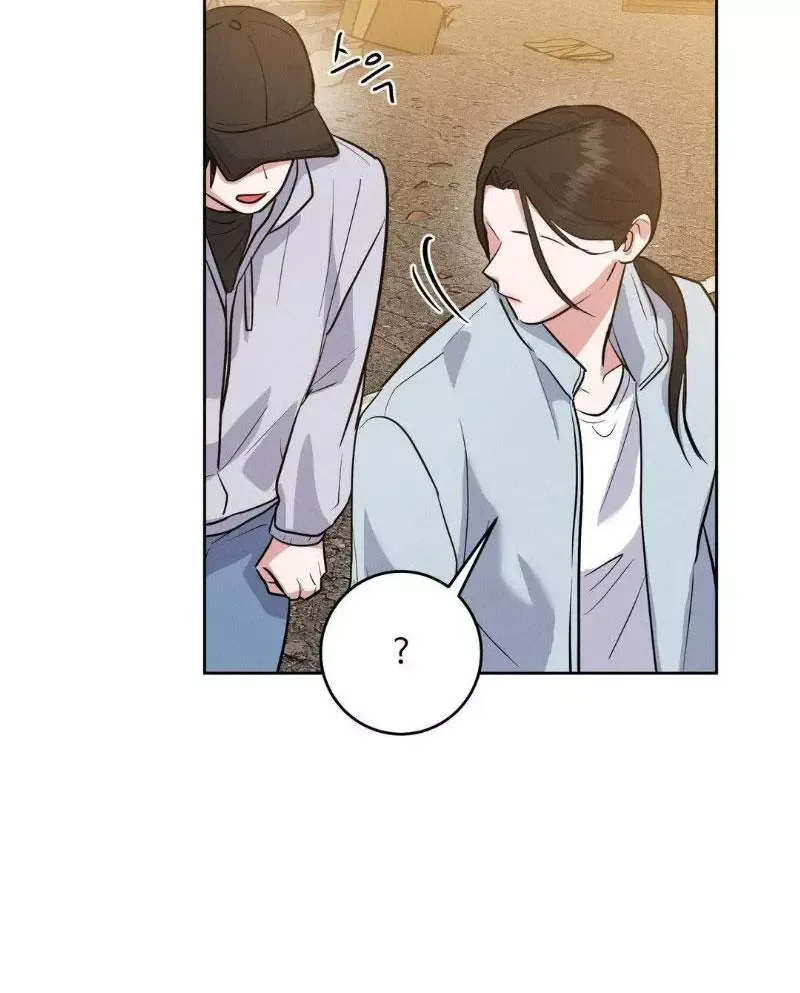 Near and Dear Chapter 18 page 33