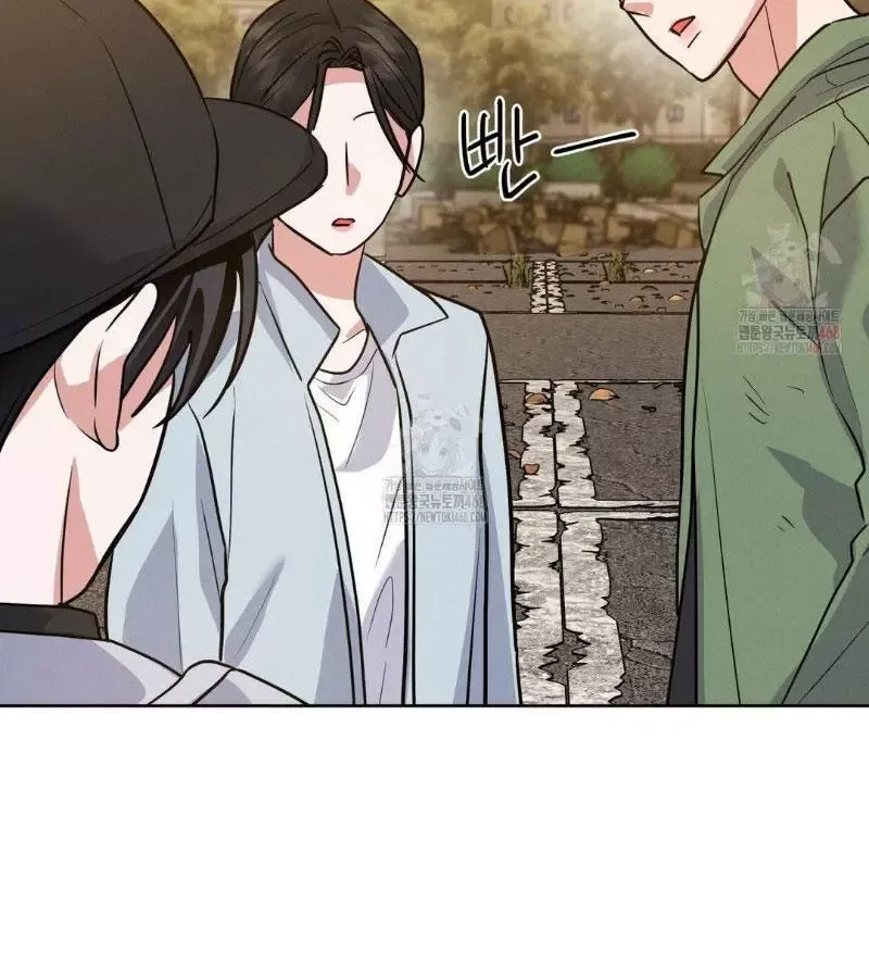 Near and Dear Chapter 18 page 60