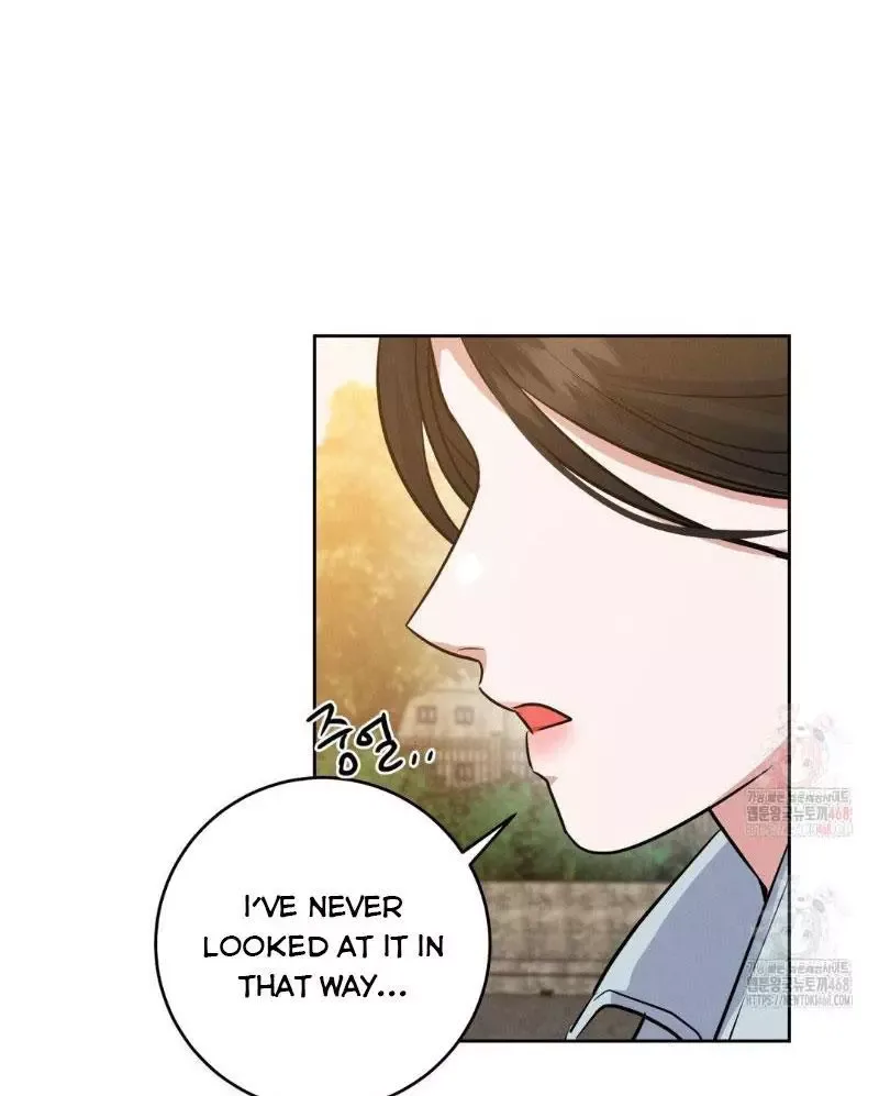 Near and Dear Chapter 18 page 63