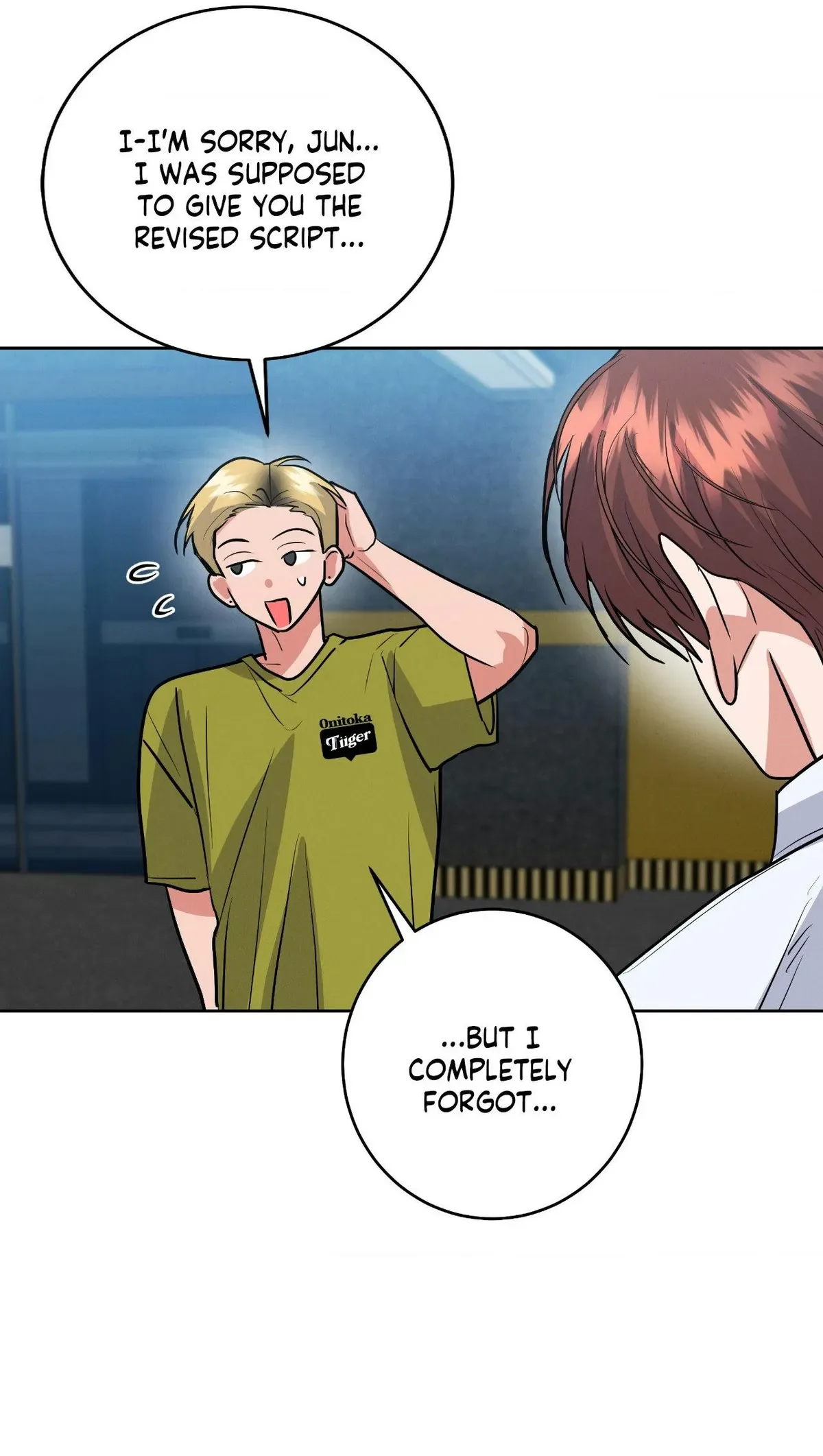 Near and Dear Chapter 44 page 17