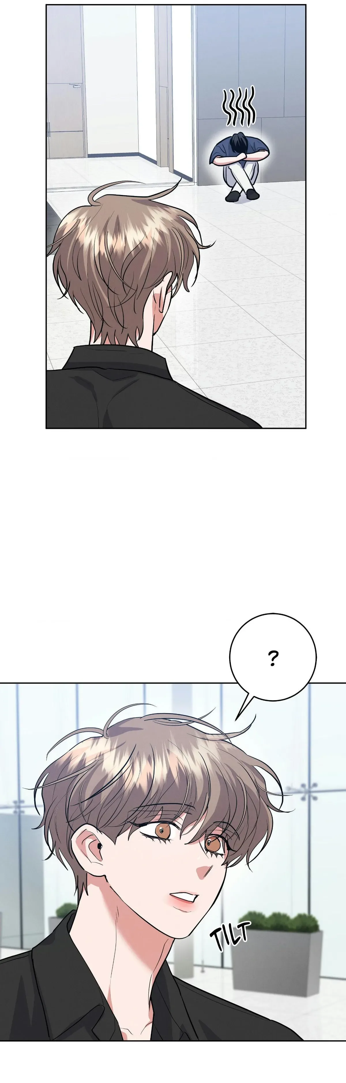 Near and Dear Chapter 45 page 9