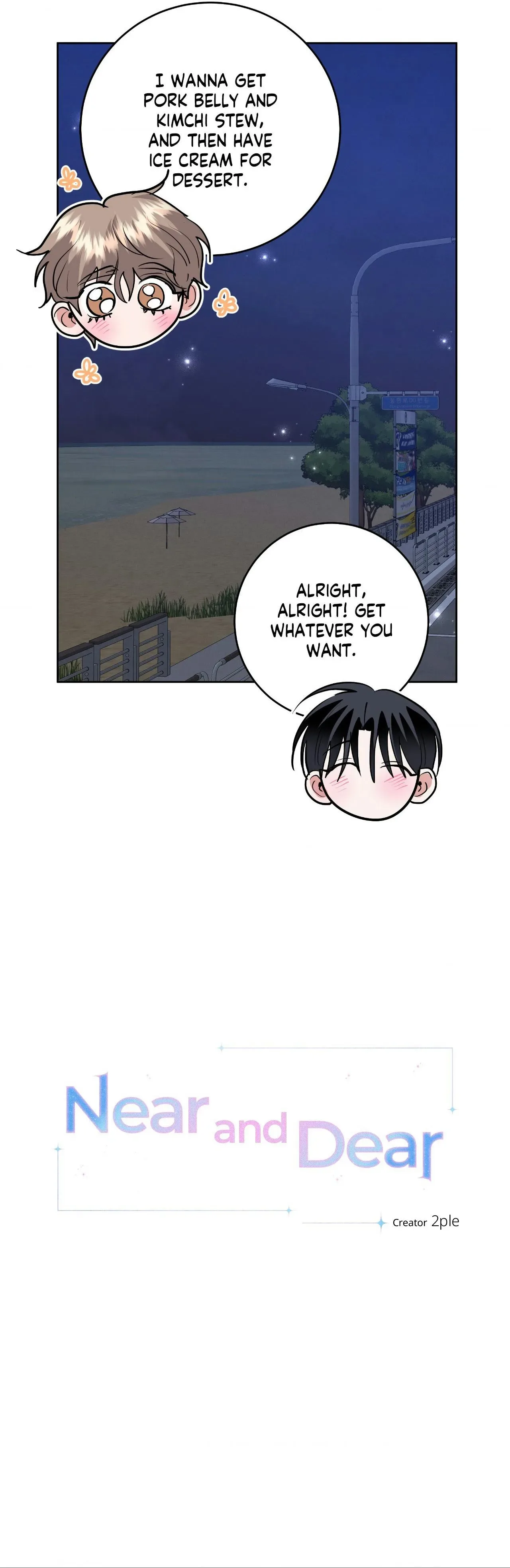 Near and Dear Chapter 46 page 8