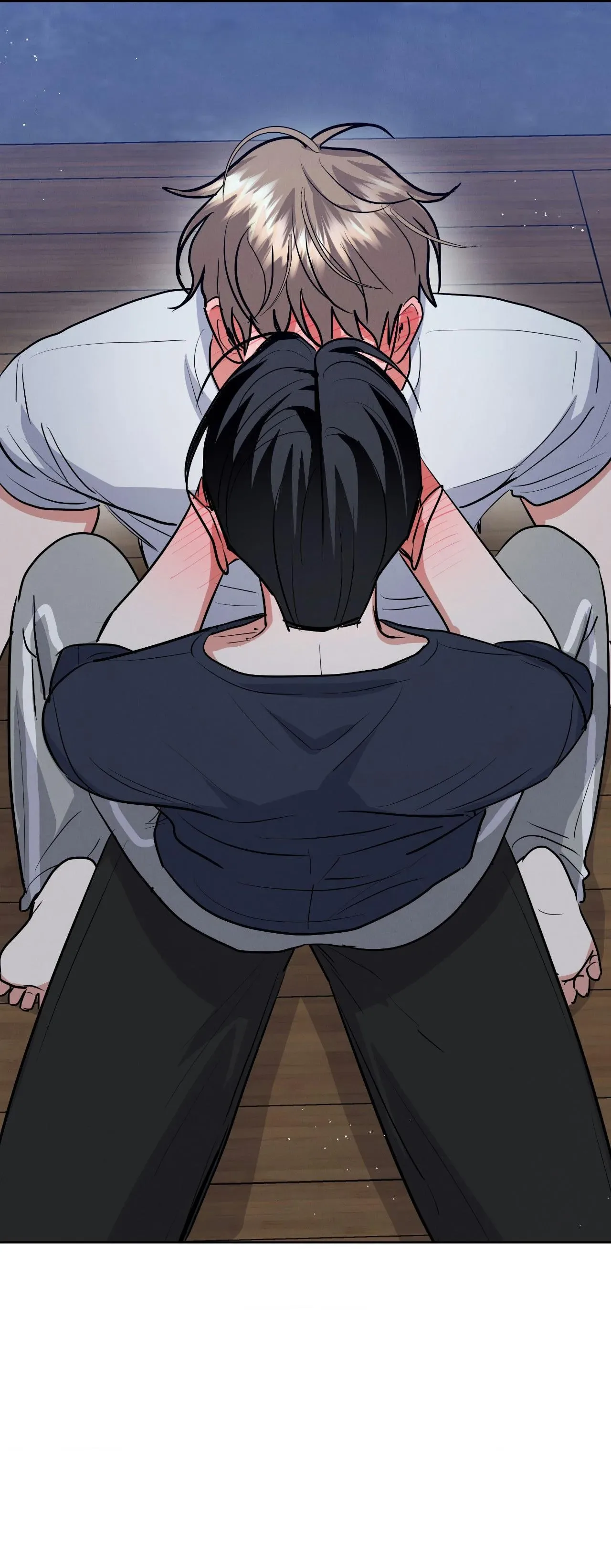 Near and Dear Chapter 46 page 31