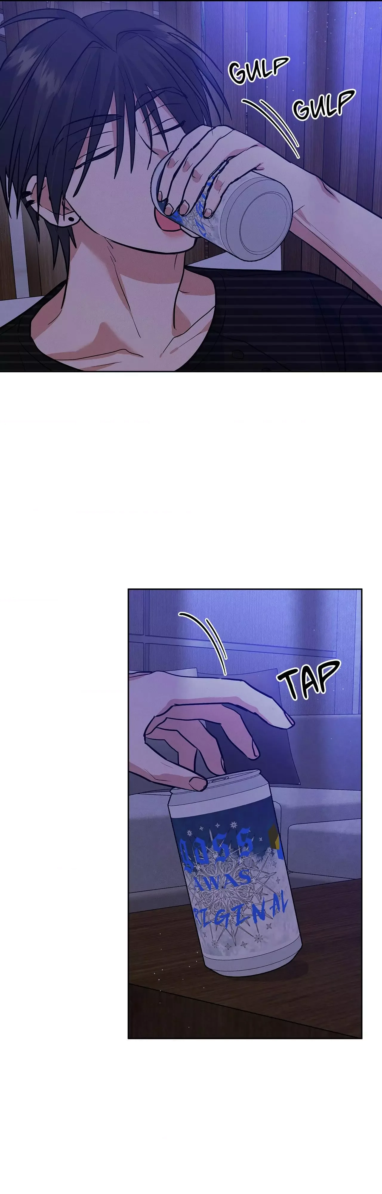 Near and Dear Chapter 48 page 24