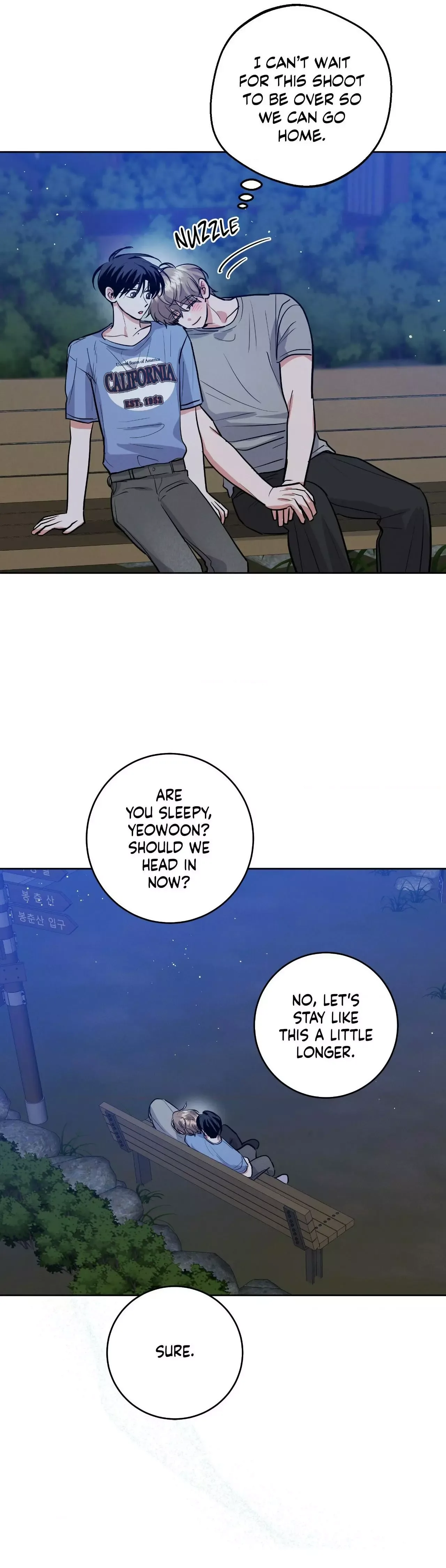 Near and Dear Chapter 50 page 17