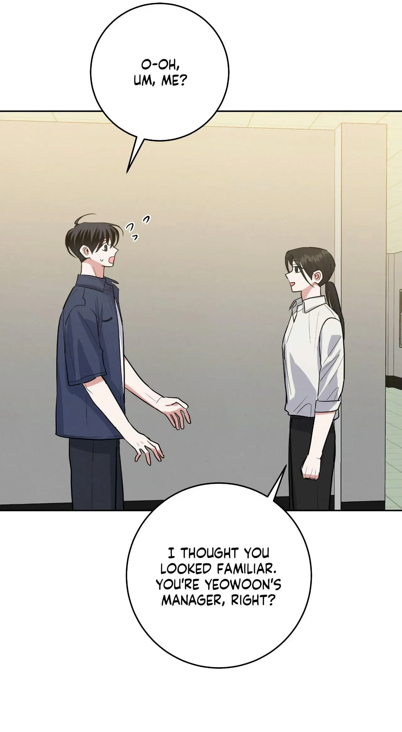 Near and Dear Chapter 53 page 33