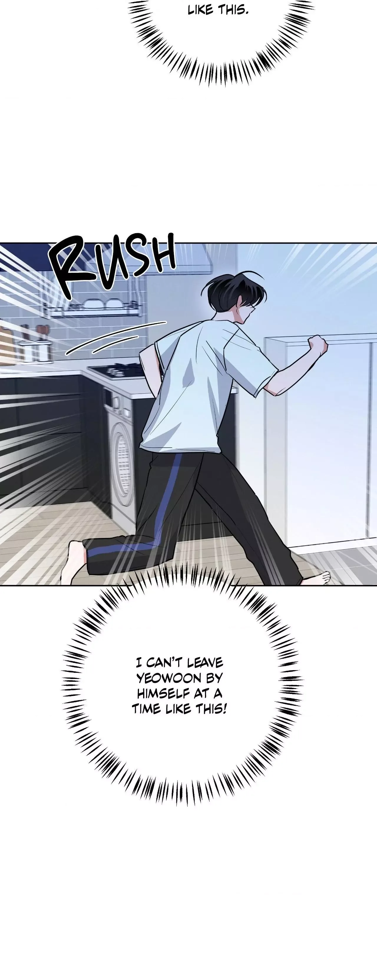 Near and Dear Chapter 55 page 30
