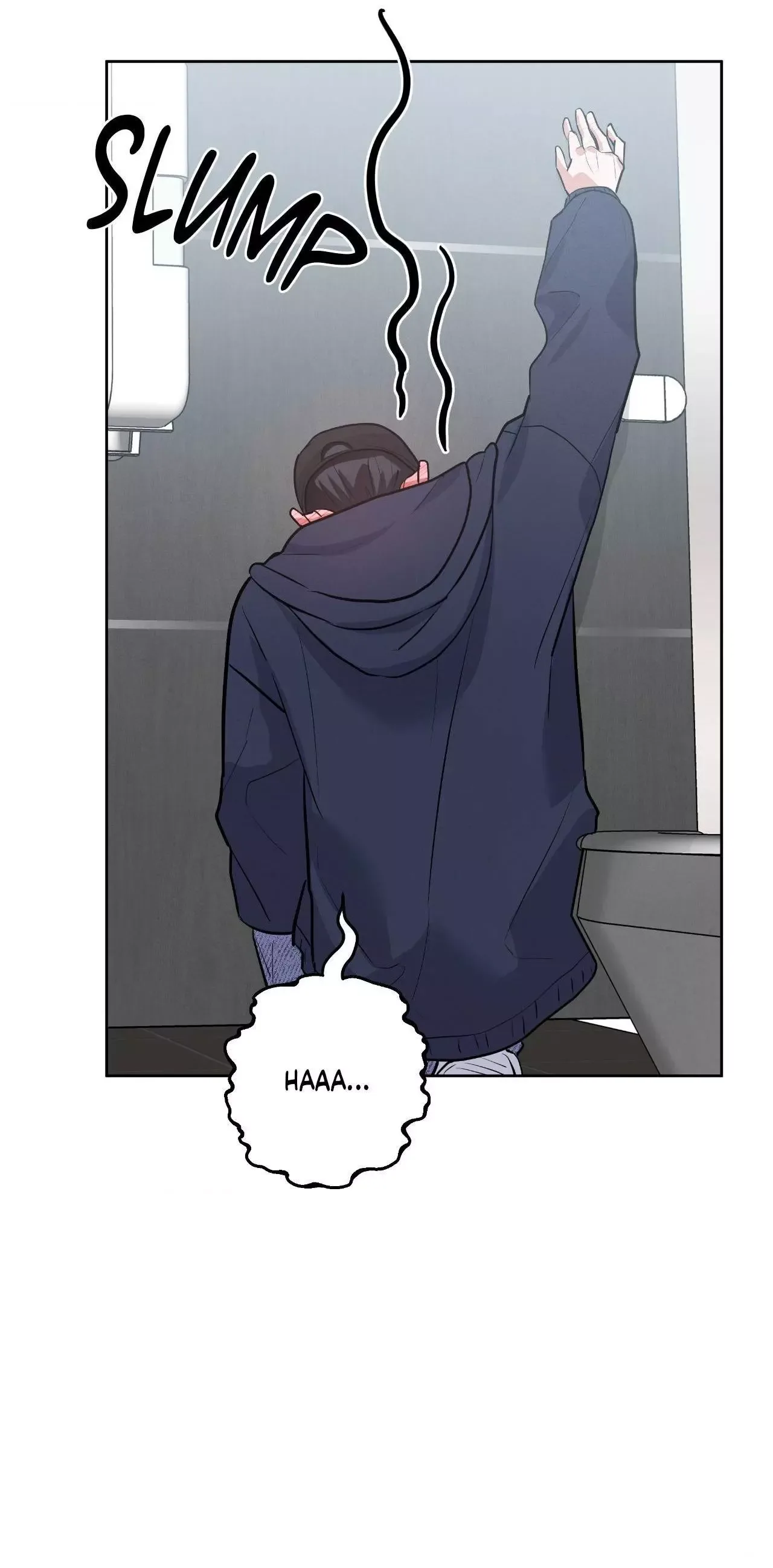 Near and Dear Chapter 9 page 15