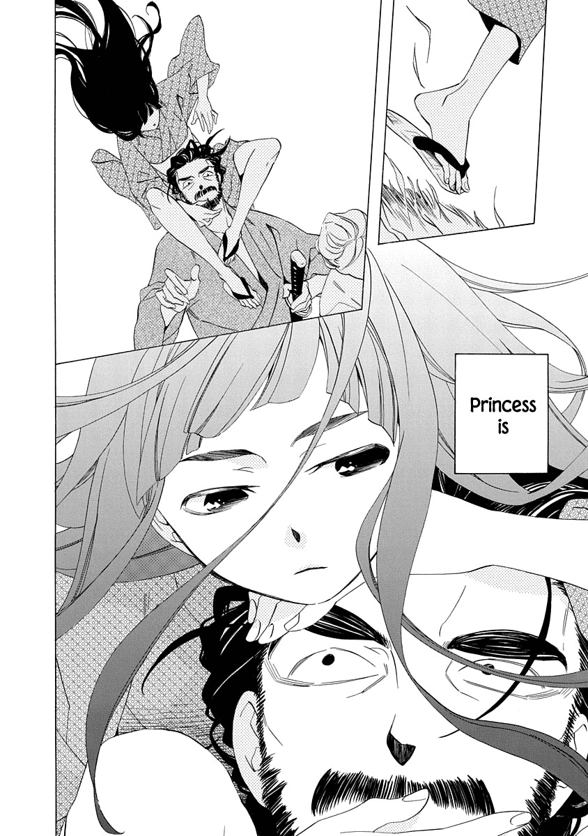 Nengara Nenbyaku Ansatsu Renka Chapter 1 page 6