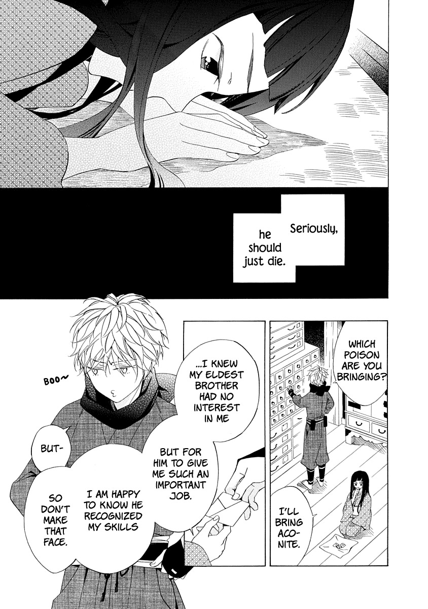 Nengara Nenbyaku Ansatsu Renka Chapter 1 page 13