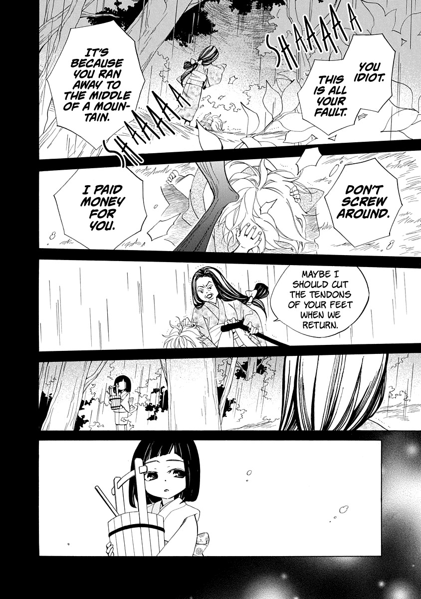 Nengara Nenbyaku Ansatsu Renka Chapter 1 page 16