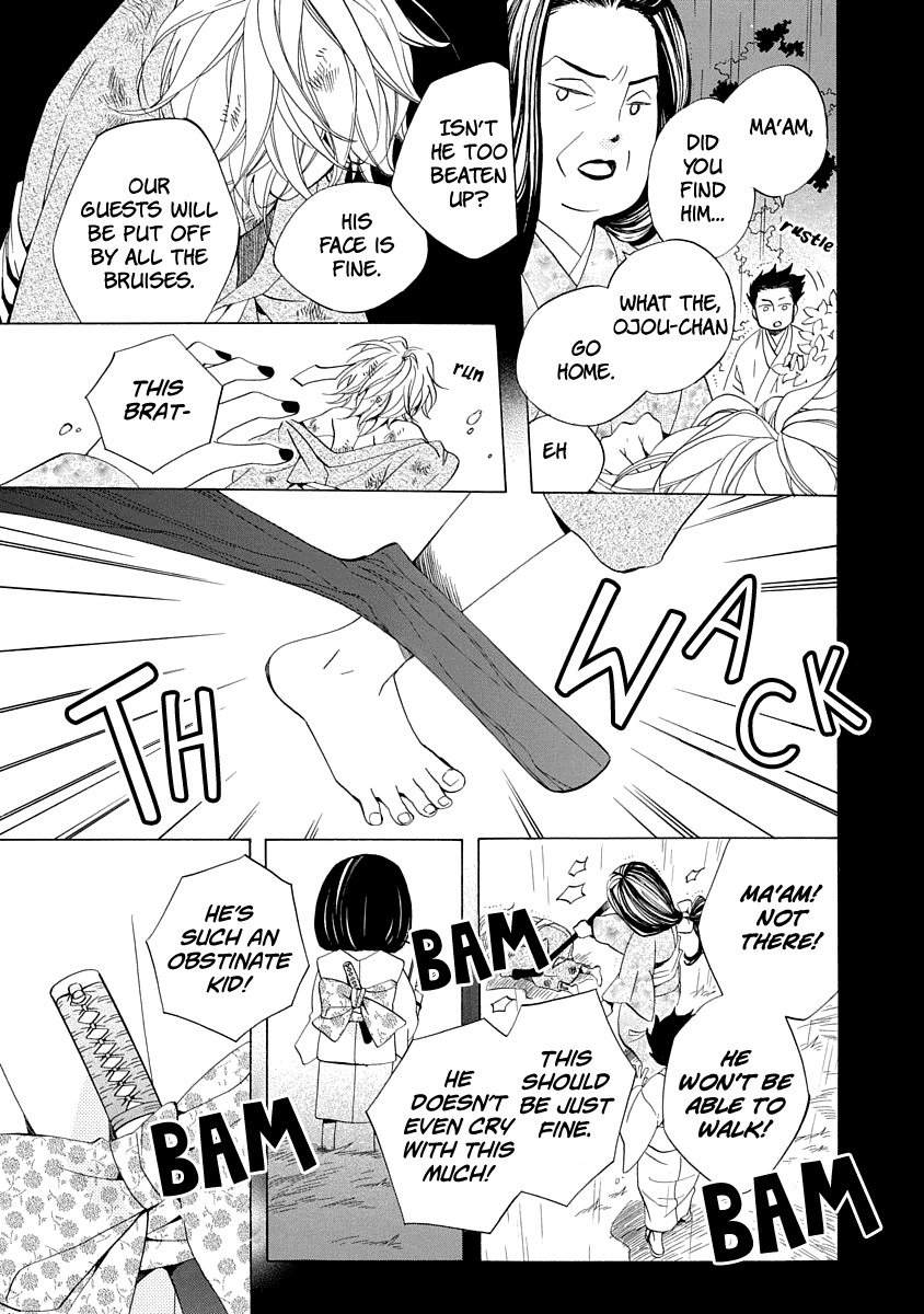Nengara Nenbyaku Ansatsu Renka Chapter 1 page 17