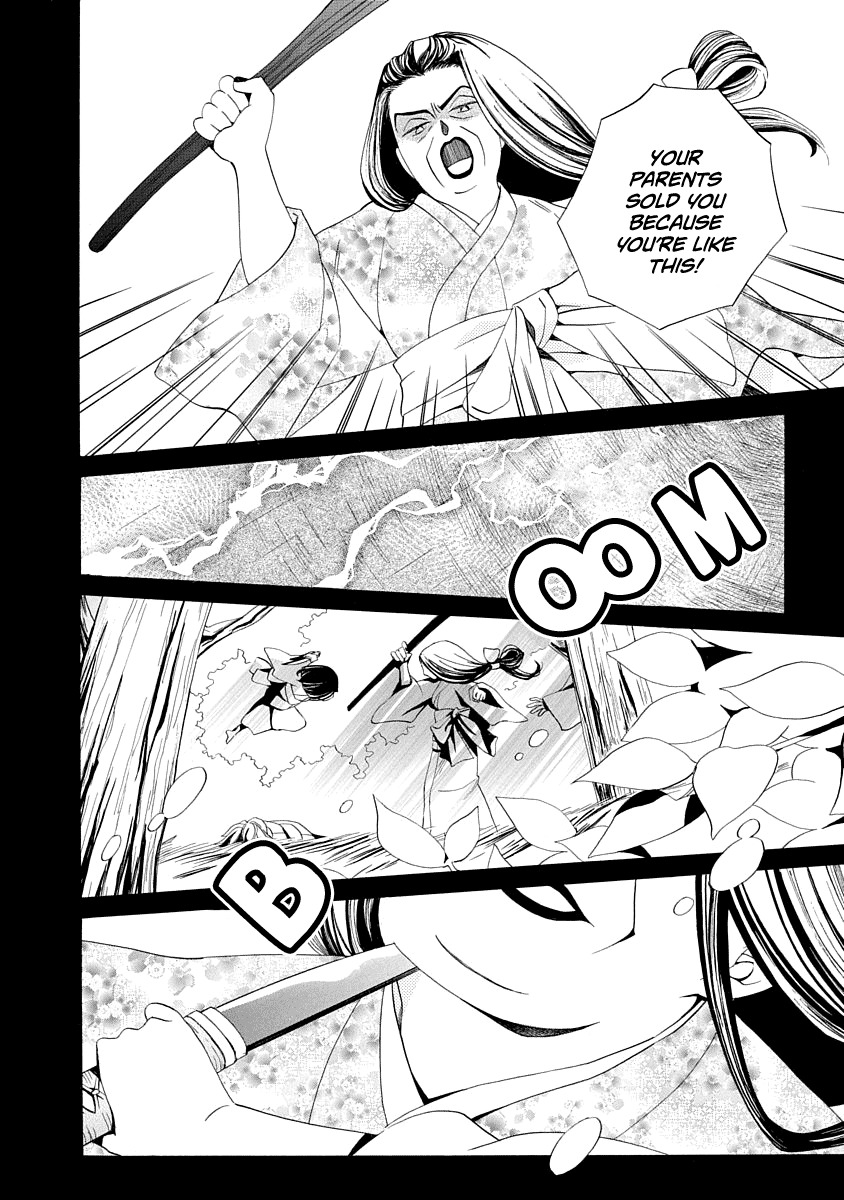 Nengara Nenbyaku Ansatsu Renka Chapter 1 page 18