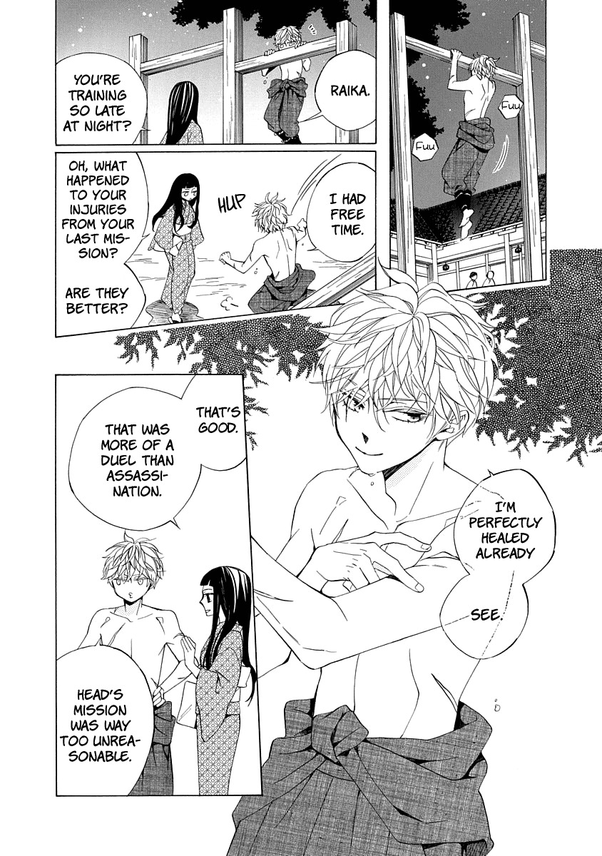 Nengara Nenbyaku Ansatsu Renka Chapter 1 page 24