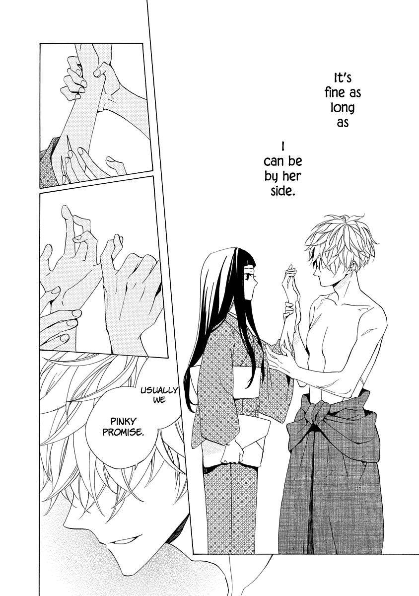 Nengara Nenbyaku Ansatsu Renka Chapter 1 page 26