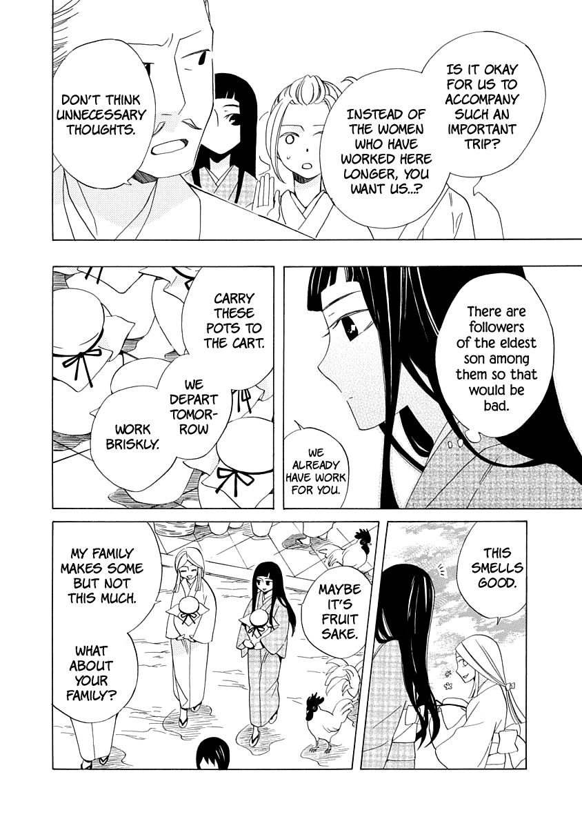 Nengara Nenbyaku Ansatsu Renka Chapter 1 page 30