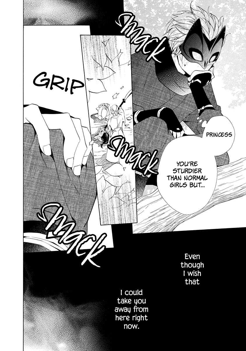 Nengara Nenbyaku Ansatsu Renka Chapter 1 page 34