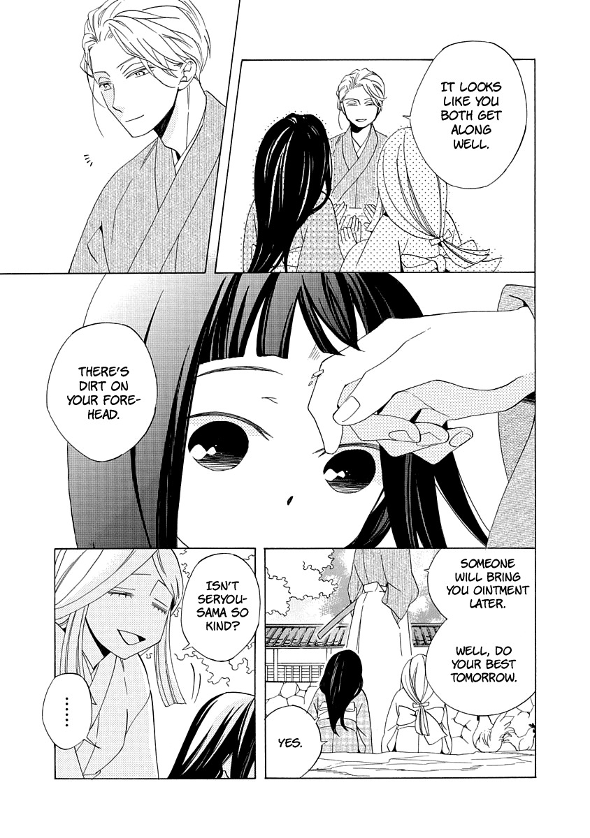 Nengara Nenbyaku Ansatsu Renka Chapter 1 page 39