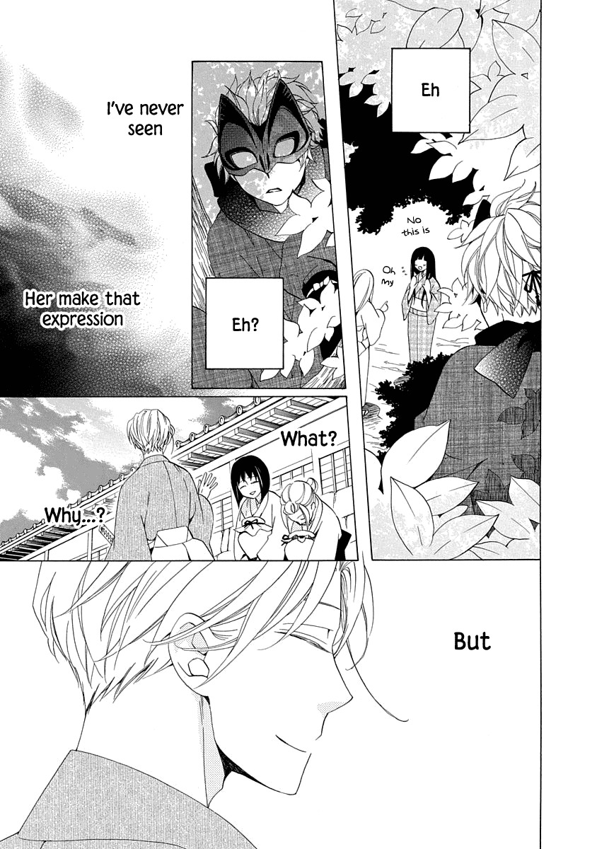 Nengara Nenbyaku Ansatsu Renka Chapter 1 page 41