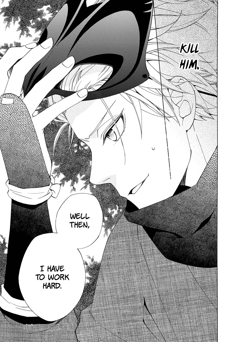 Nengara Nenbyaku Ansatsu Renka Chapter 1 page 43