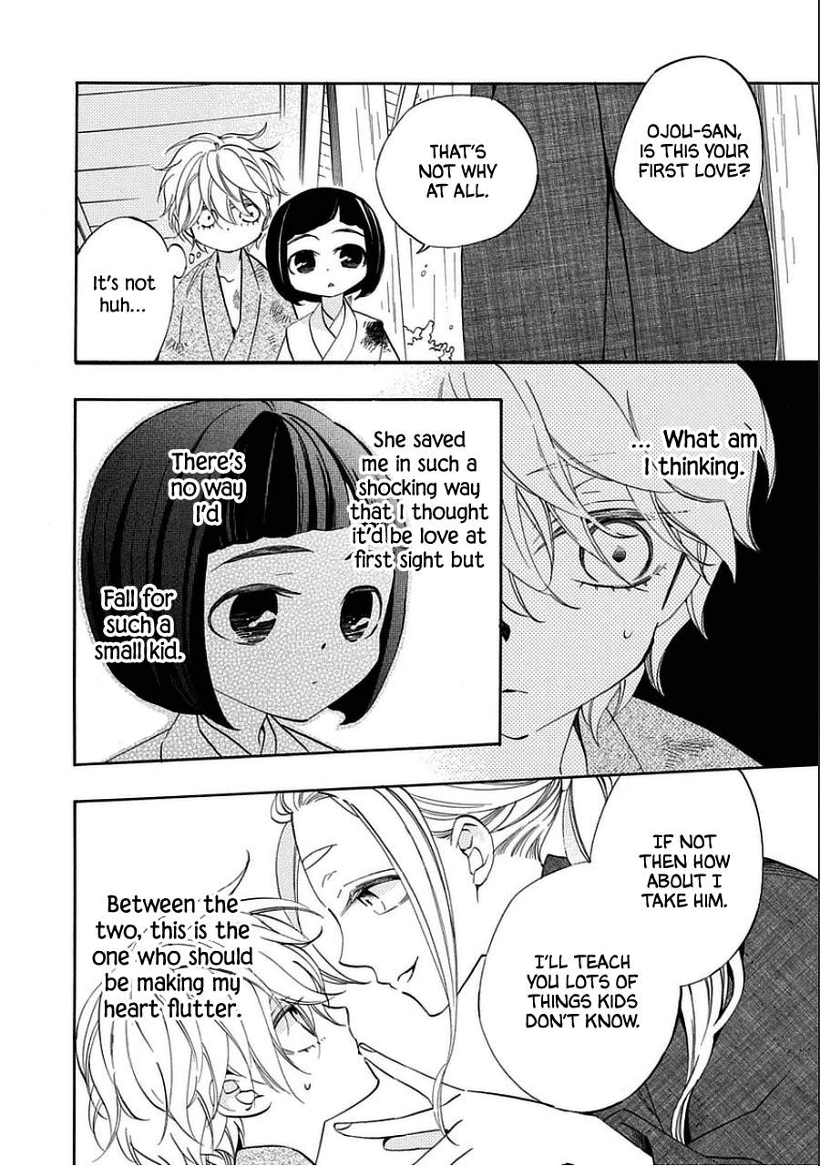 Nengara Nenbyaku Ansatsu Renka Chapter 10.5 page 4