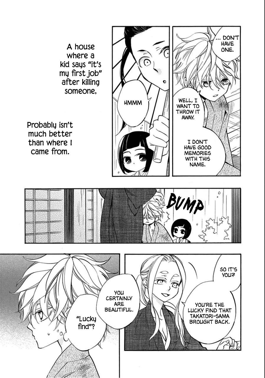 Nengara Nenbyaku Ansatsu Renka Chapter 10.5 page 3