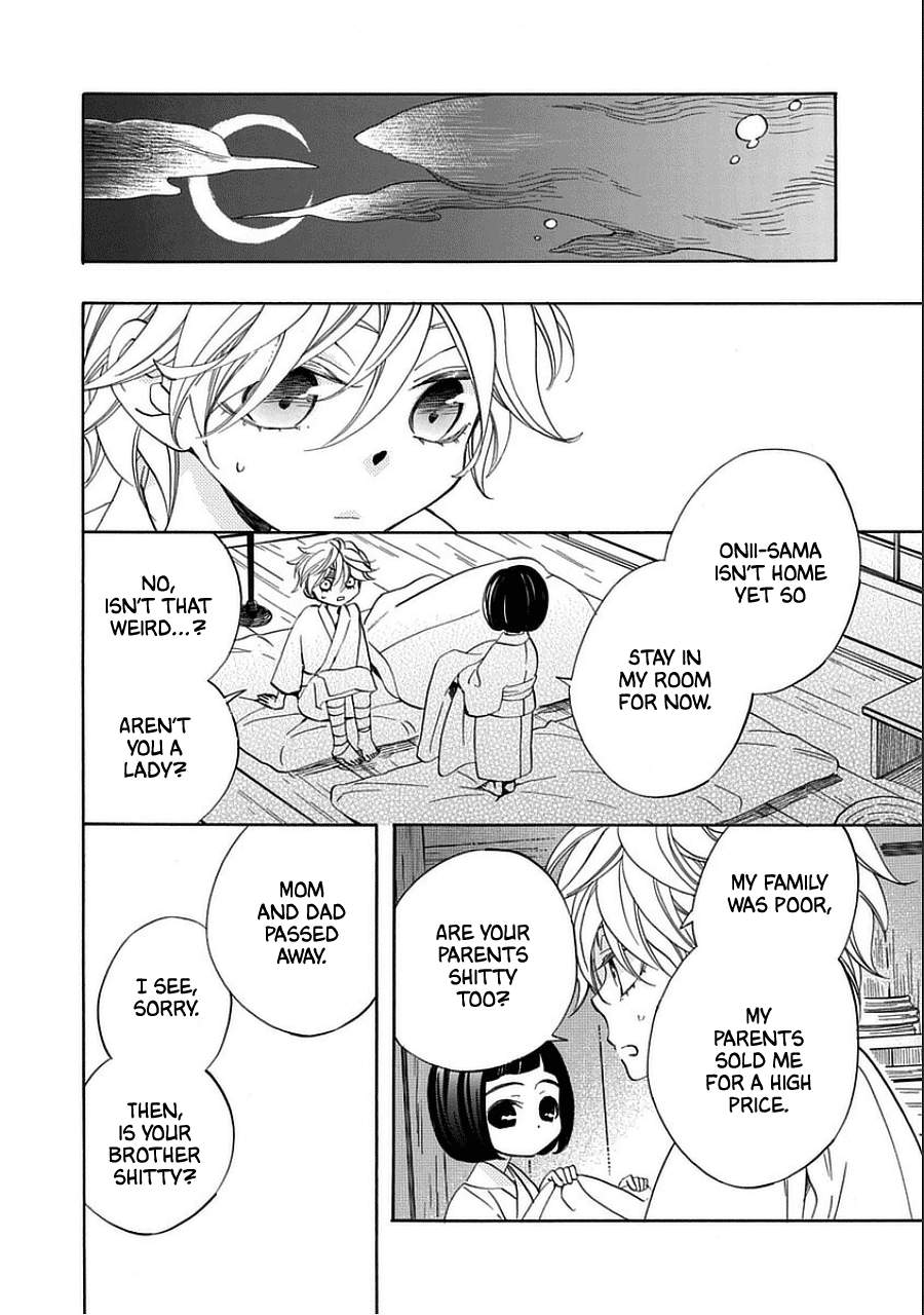Nengara Nenbyaku Ansatsu Renka Chapter 10.5 page 6