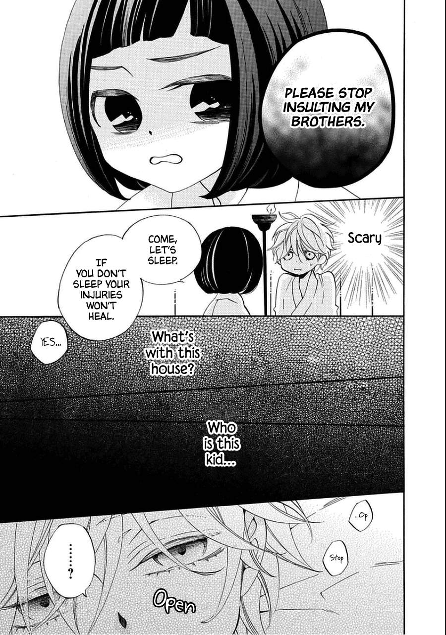Nengara Nenbyaku Ansatsu Renka Chapter 10.5 page 7