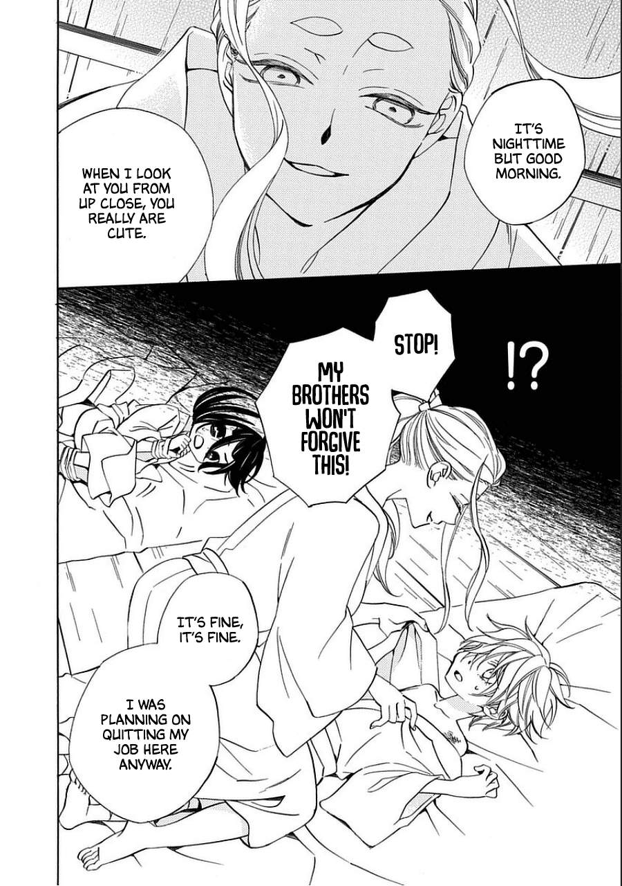 Nengara Nenbyaku Ansatsu Renka Chapter 10.5 page 8