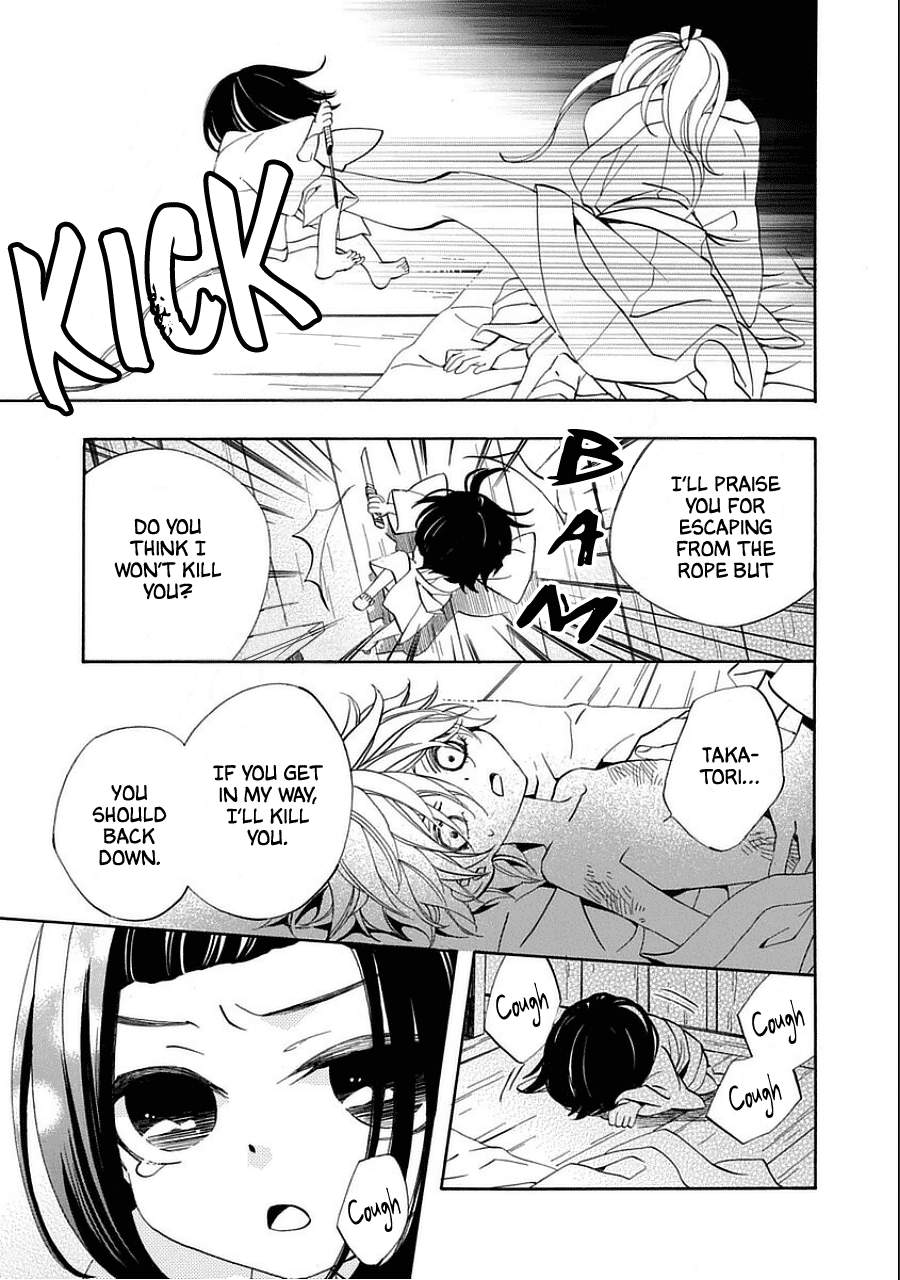 Nengara Nenbyaku Ansatsu Renka Chapter 10.5 page 11