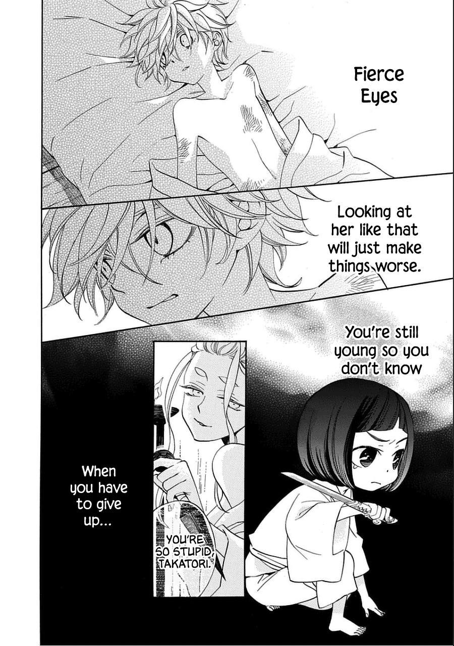 Nengara Nenbyaku Ansatsu Renka Chapter 10.5 page 12