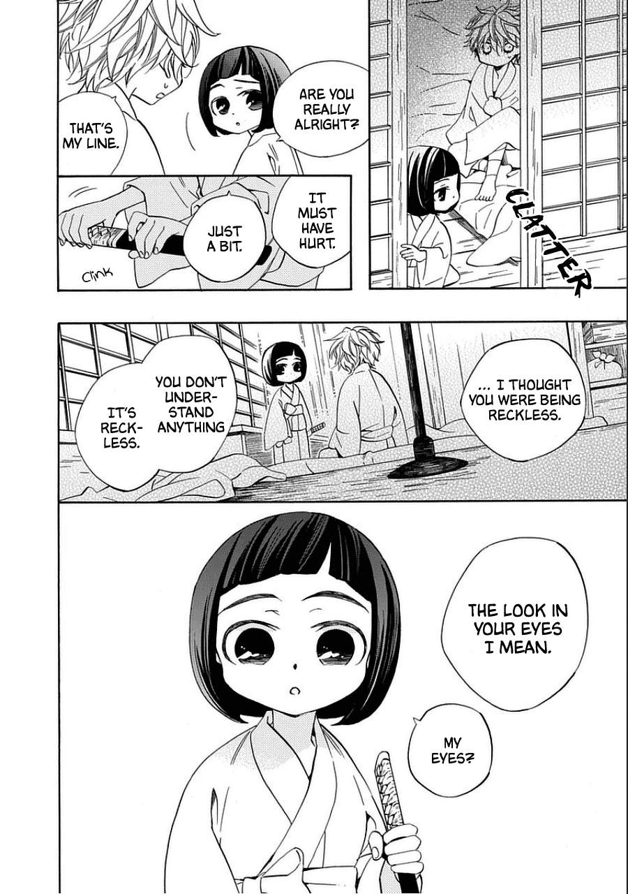 Nengara Nenbyaku Ansatsu Renka Chapter 10.5 page 14