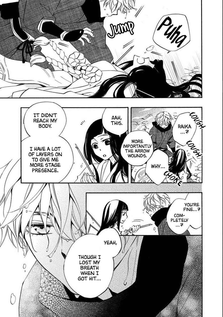 Nengara Nenbyaku Ansatsu Renka Chapter 10 page 3