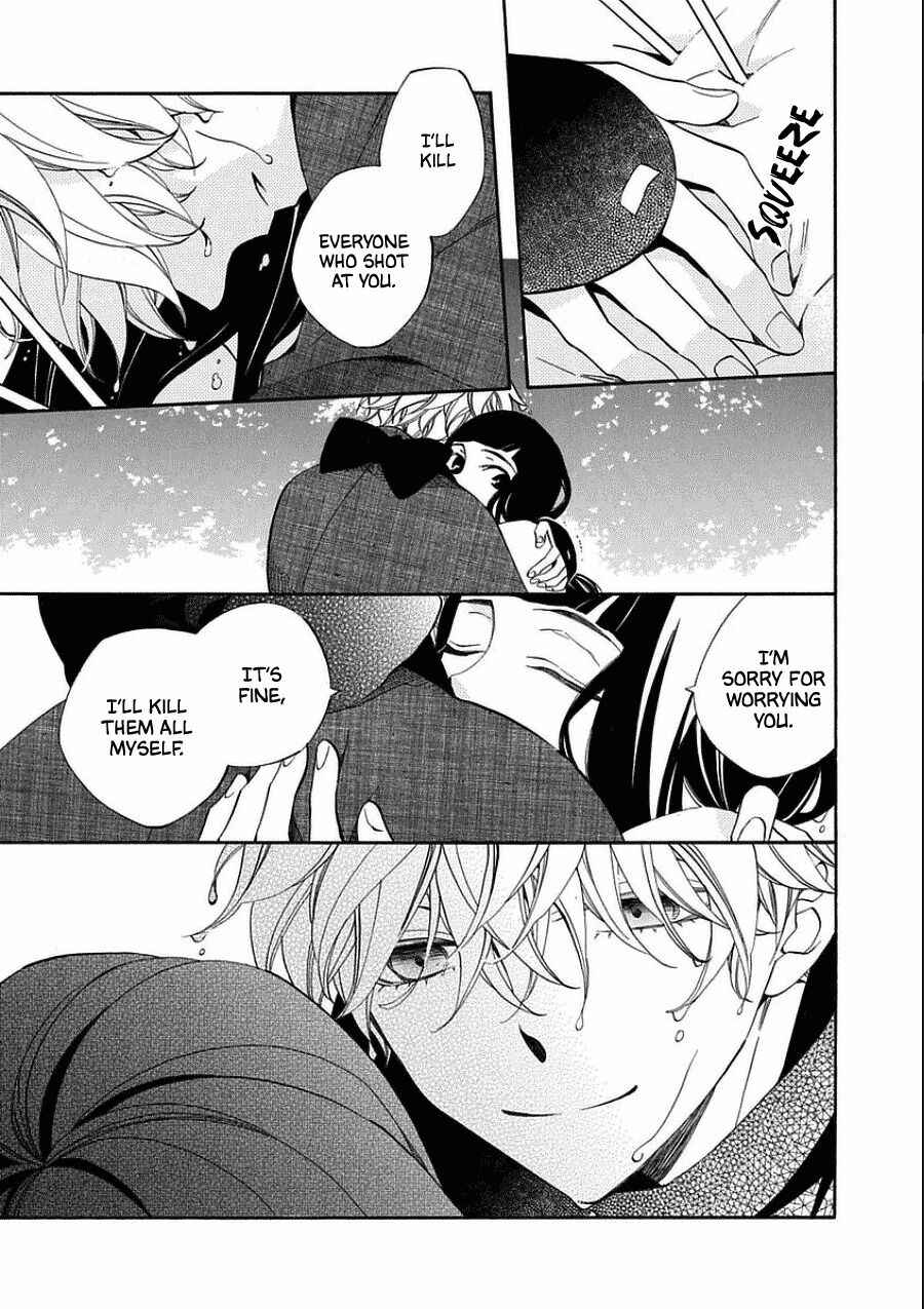 Nengara Nenbyaku Ansatsu Renka Chapter 10 page 5