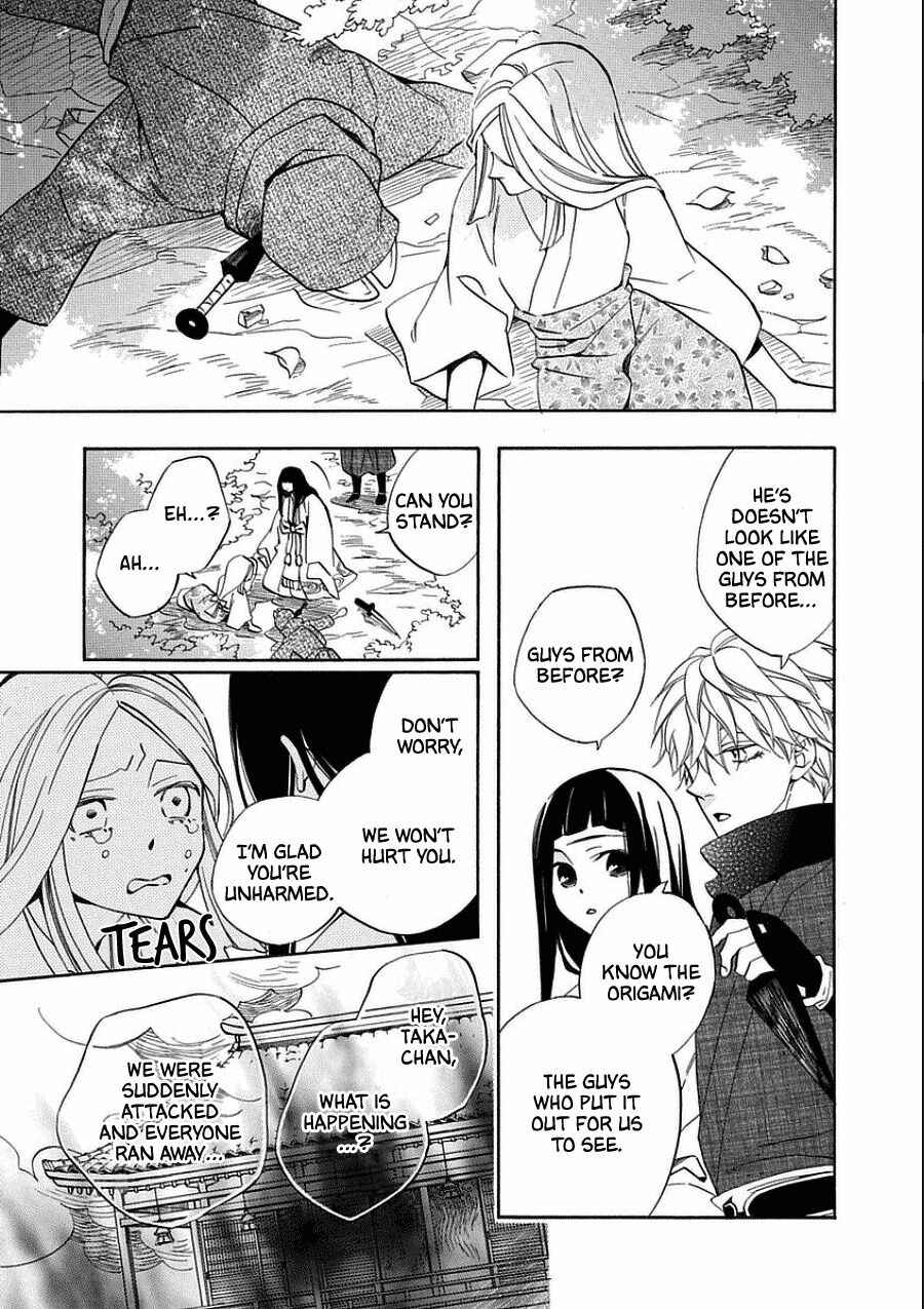 Nengara Nenbyaku Ansatsu Renka Chapter 10 page 9