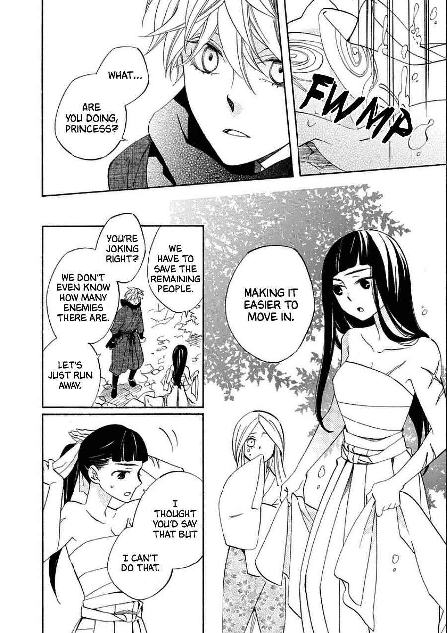 Nengara Nenbyaku Ansatsu Renka Chapter 10 page 10