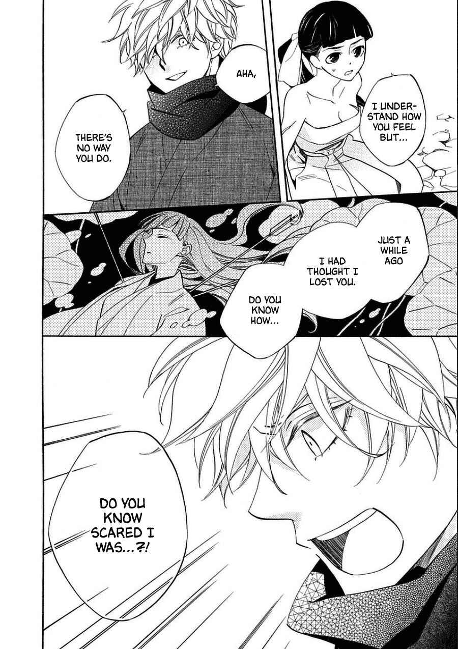 Nengara Nenbyaku Ansatsu Renka Chapter 10 page 12