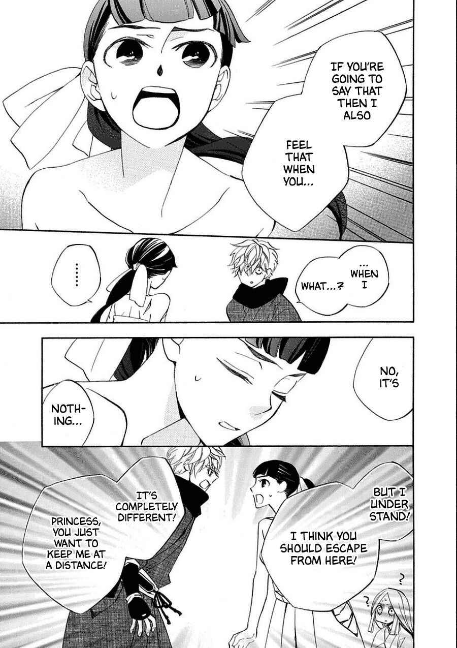 Nengara Nenbyaku Ansatsu Renka Chapter 10 page 13