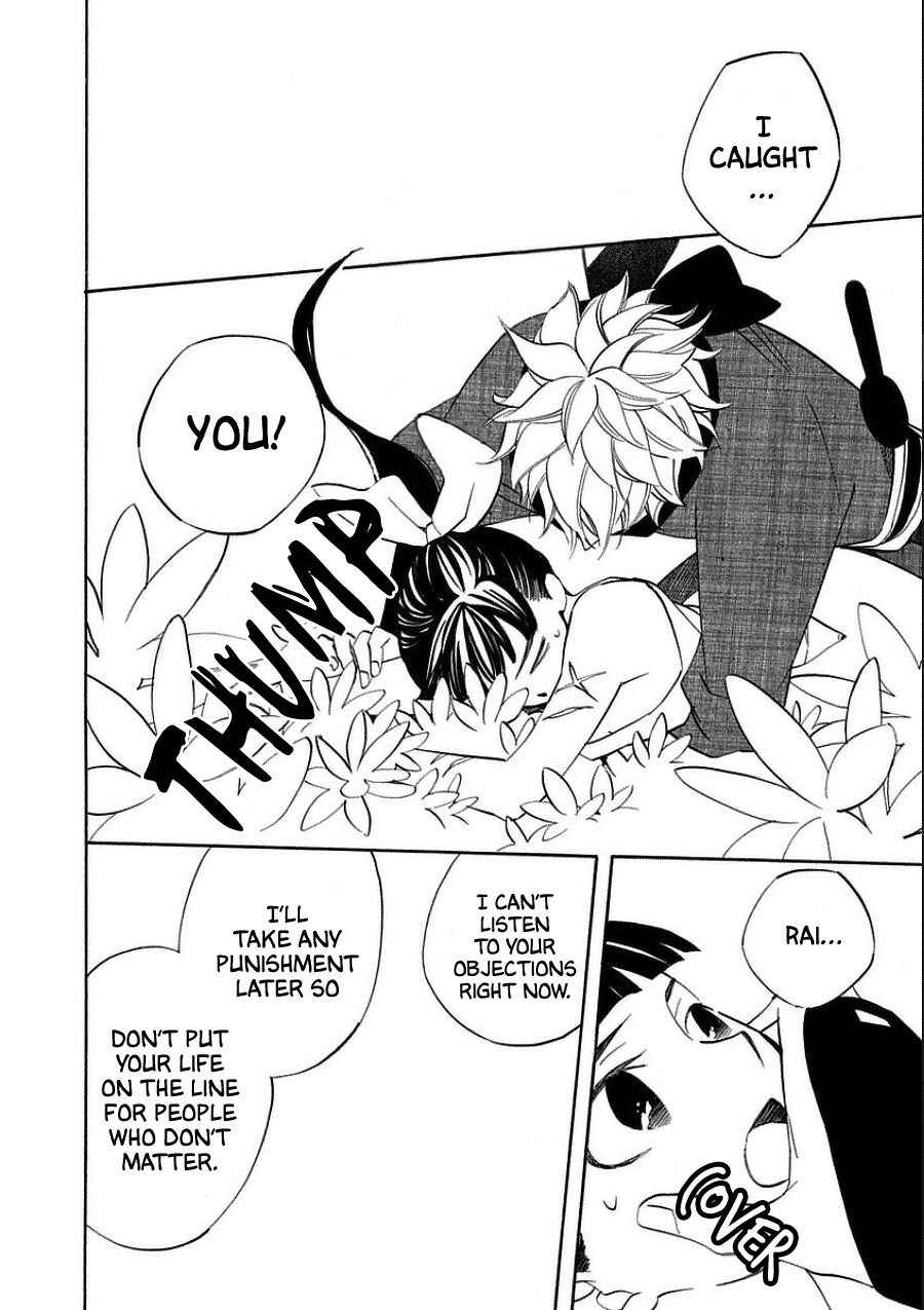 Nengara Nenbyaku Ansatsu Renka Chapter 10 page 16