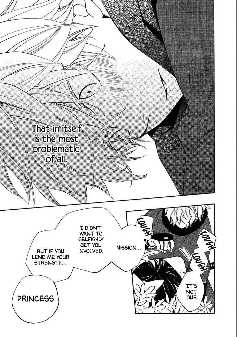 Nengara Nenbyaku Ansatsu Renka Chapter 10 page 19