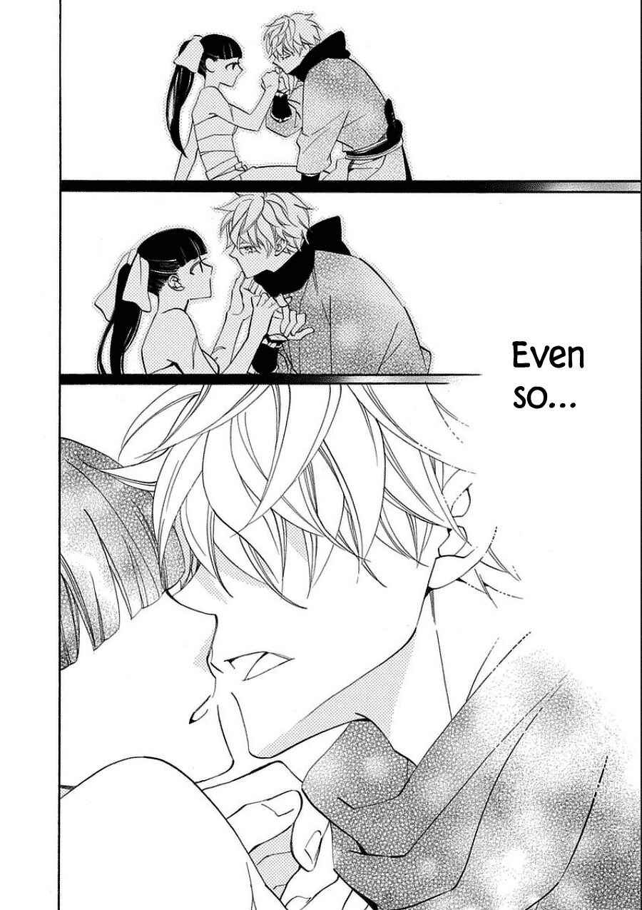 Nengara Nenbyaku Ansatsu Renka Chapter 10 page 22