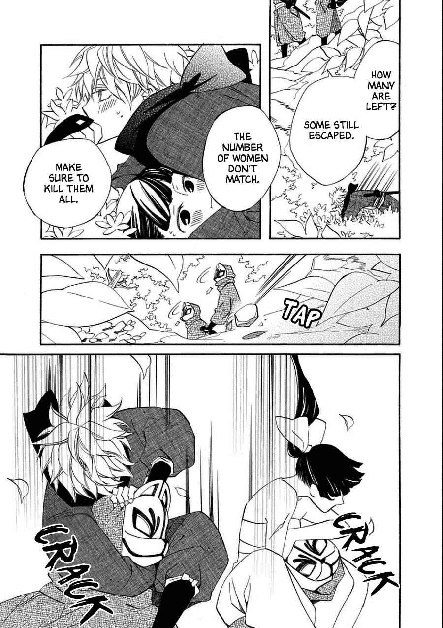 Nengara Nenbyaku Ansatsu Renka Chapter 10 page 23