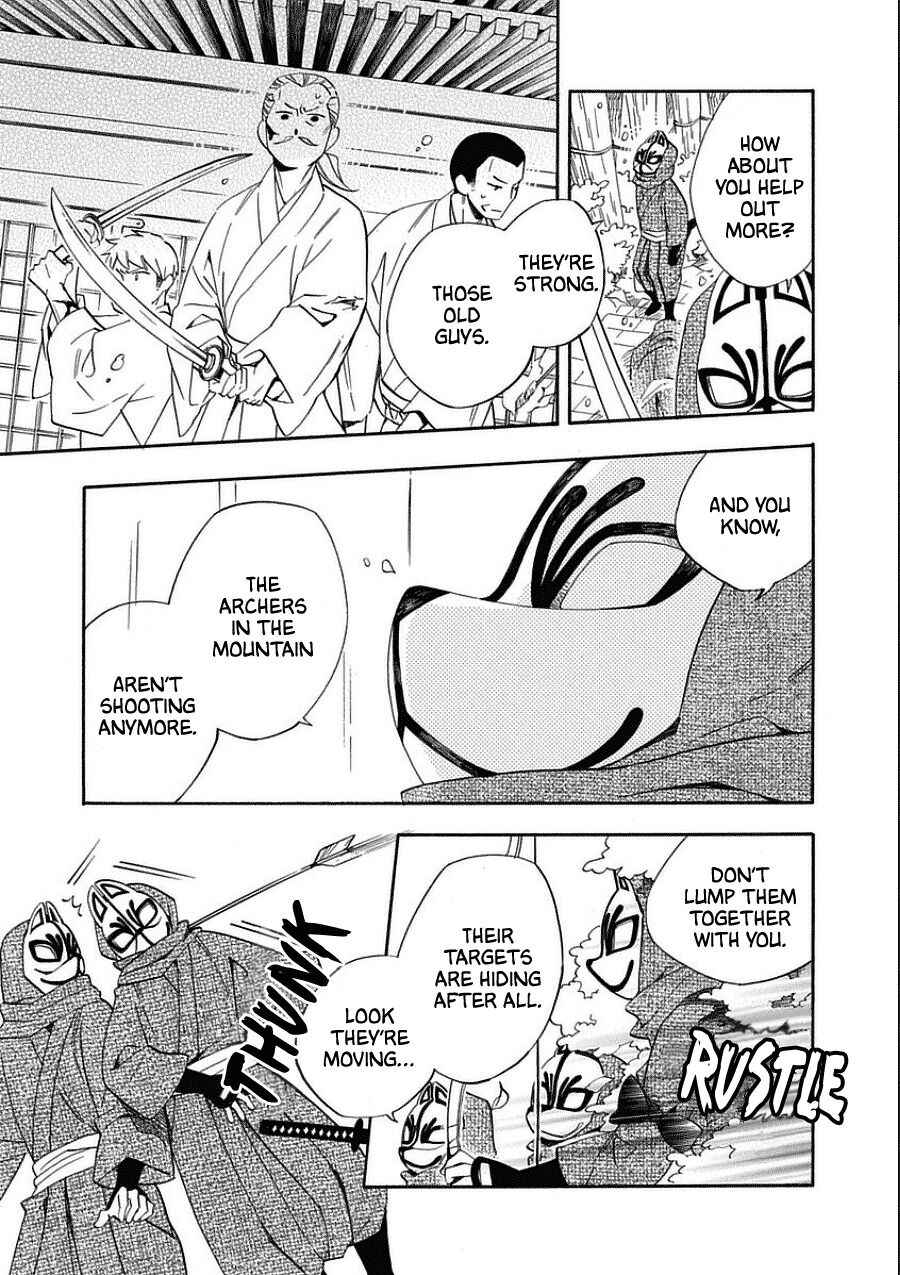 Nengara Nenbyaku Ansatsu Renka Chapter 10 page 25